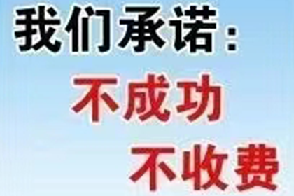 友人未还5000元债务，可否通过诉讼解决？